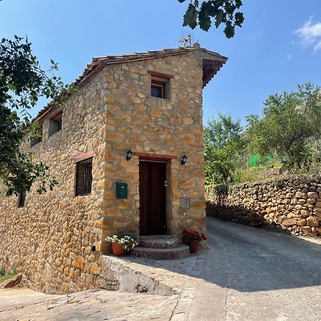 Casa De Lilith Βίλα Aren Εξωτερικό φωτογραφία